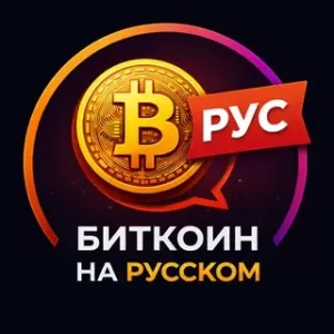 bitcoin_for_russia logo
