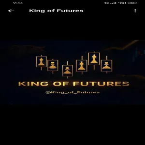 King of Futures Telegram group